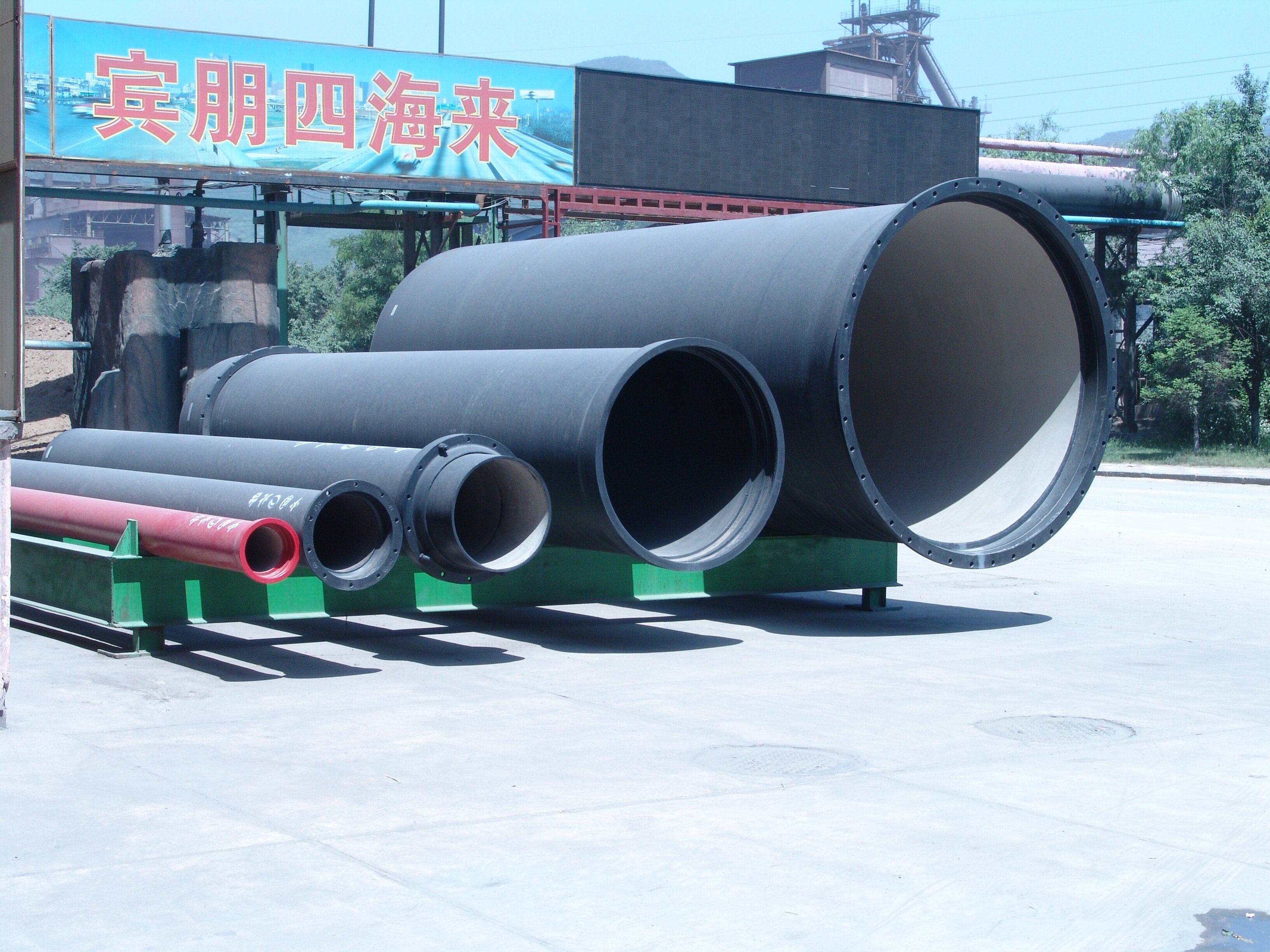 Tapered Ductile Iron Pipe